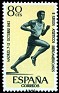 Spain 1962 Sports 50 CTS Multicolor Edifil 1451